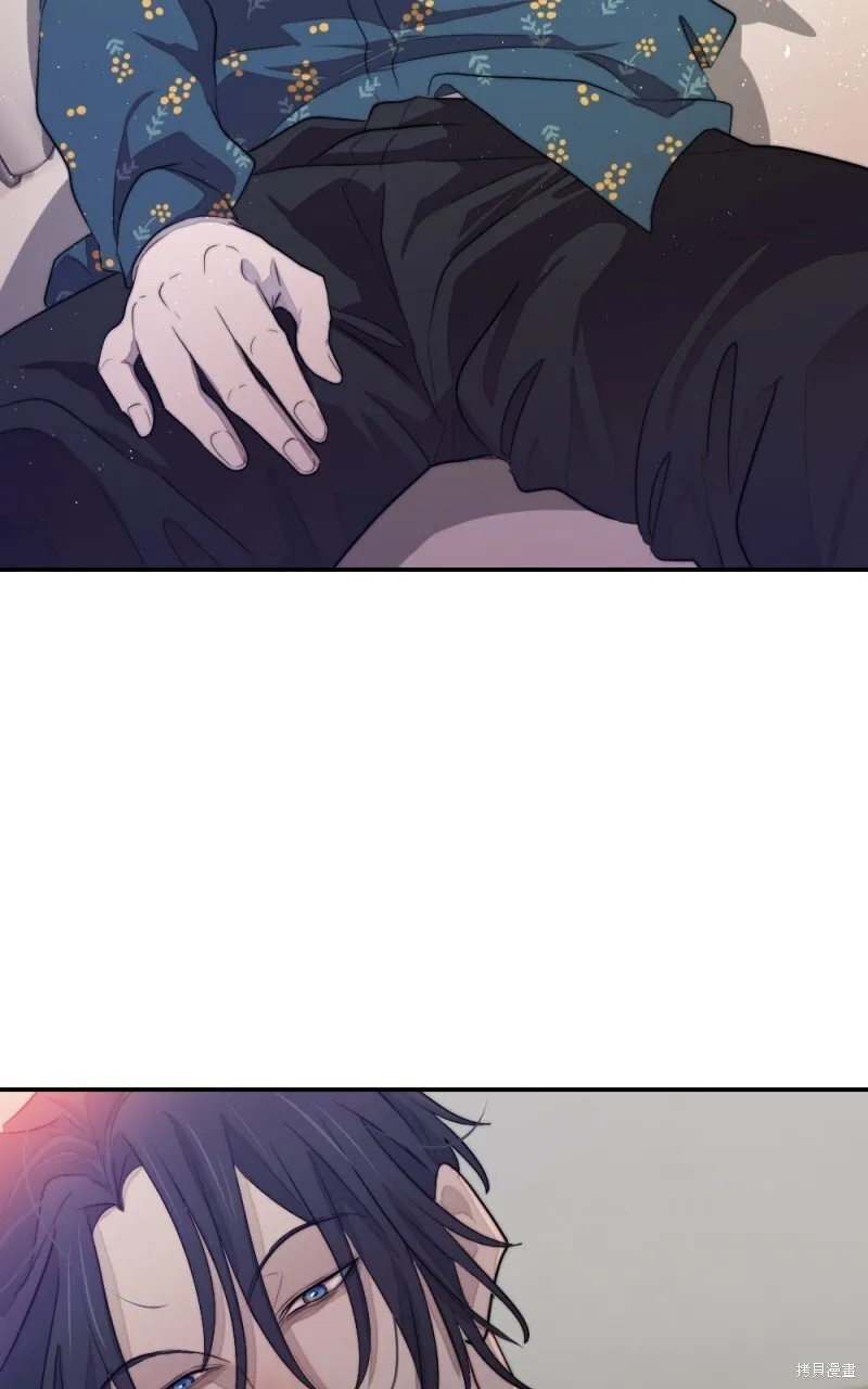 第81话 第42页