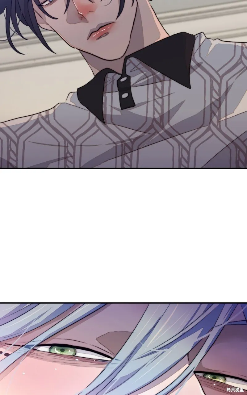 第81话 第43页