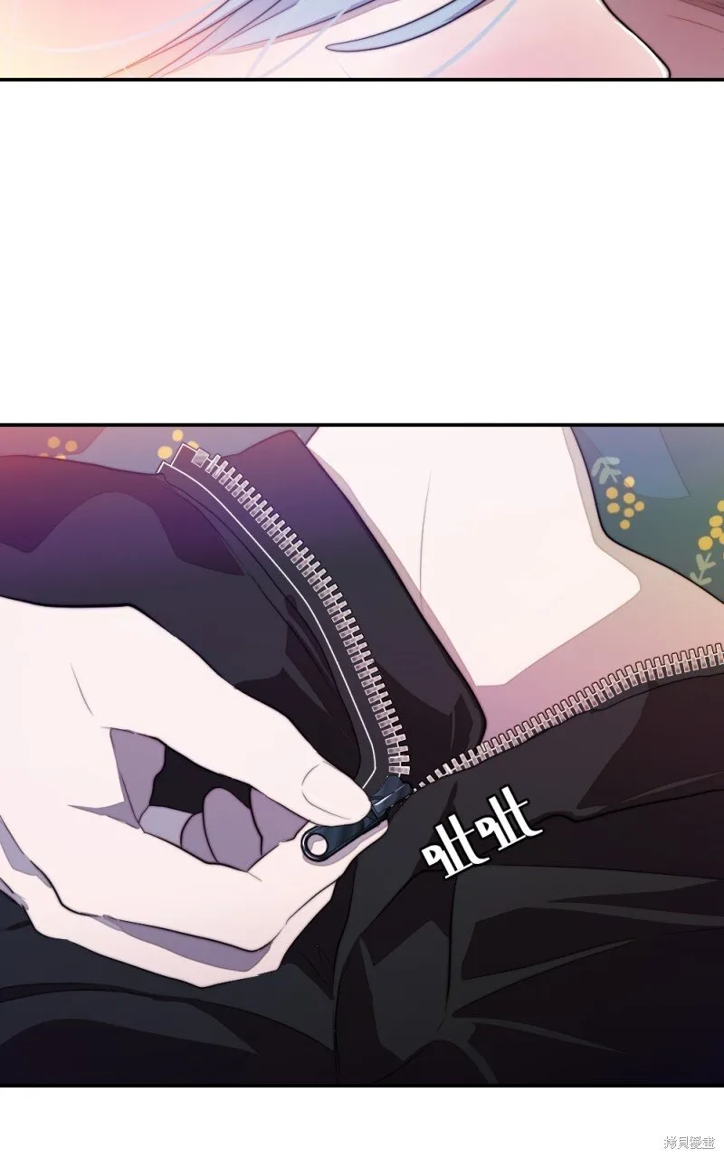 第81话 第44页