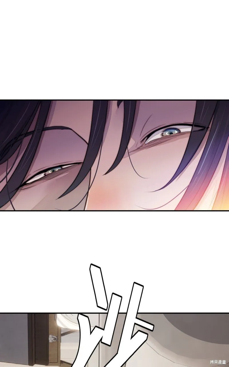 第81话 第45页