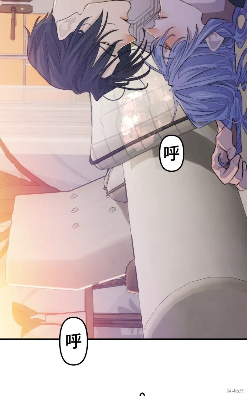 第81话 第48页