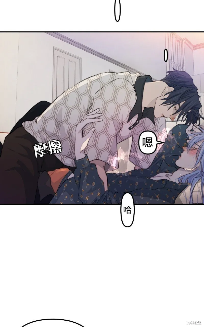 第81话 第49页