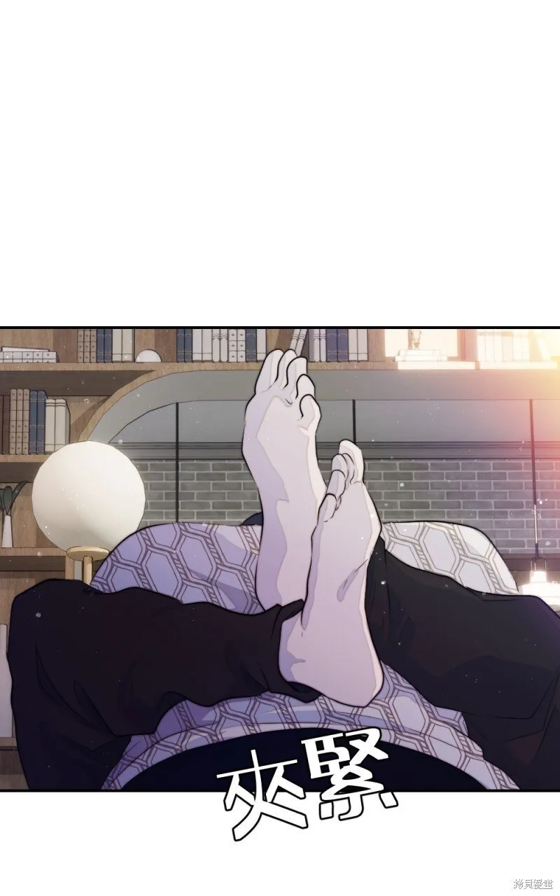 第81话 第55页