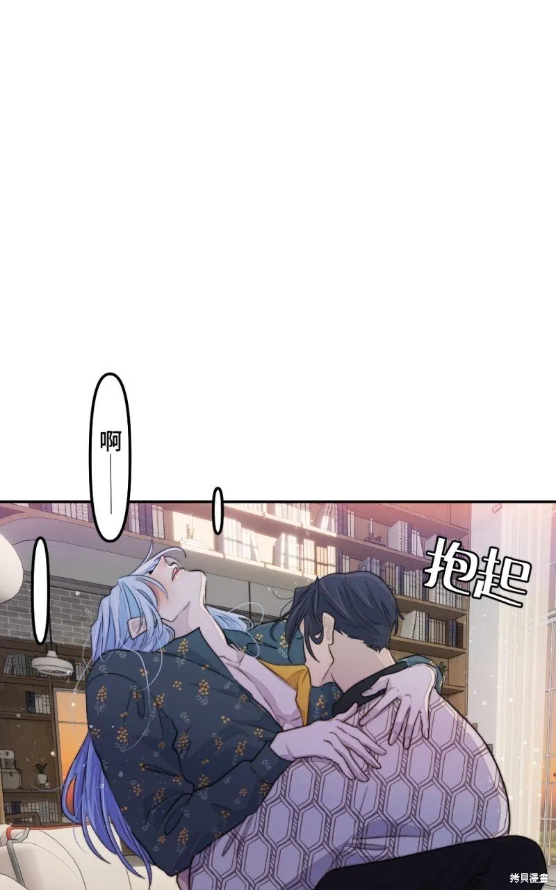 第81话 第56页