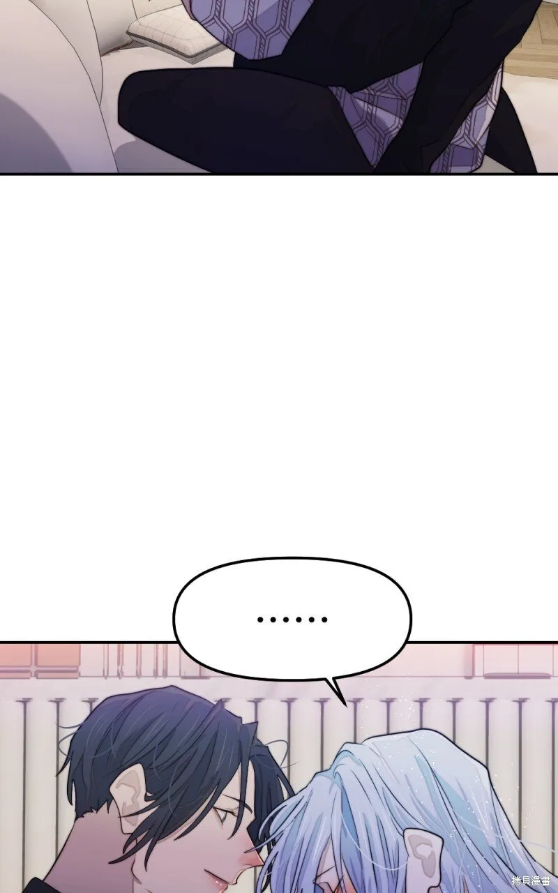第81话 第57页