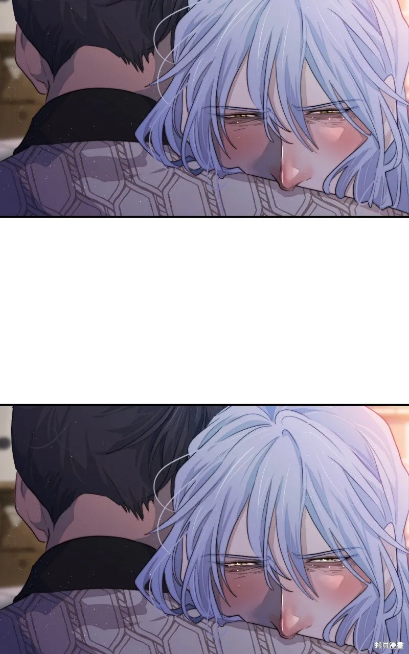 第81话 第70页