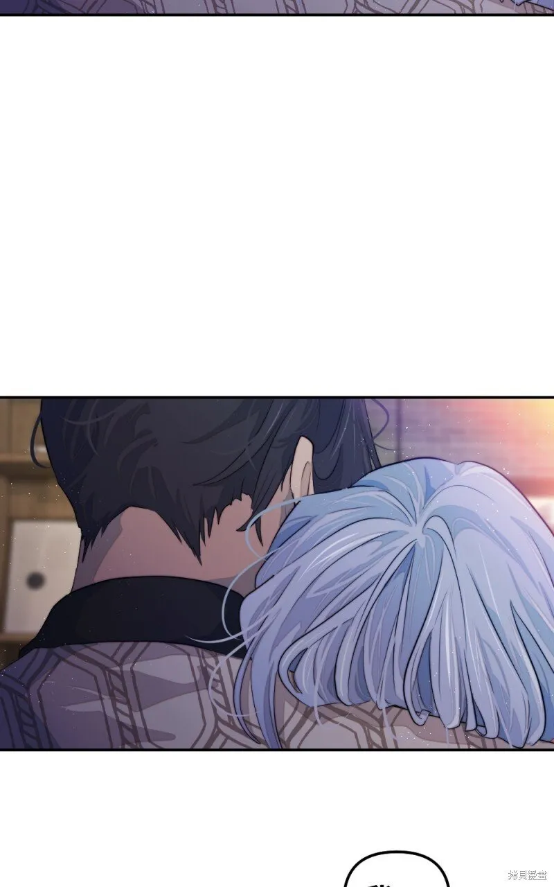 第81话 第71页