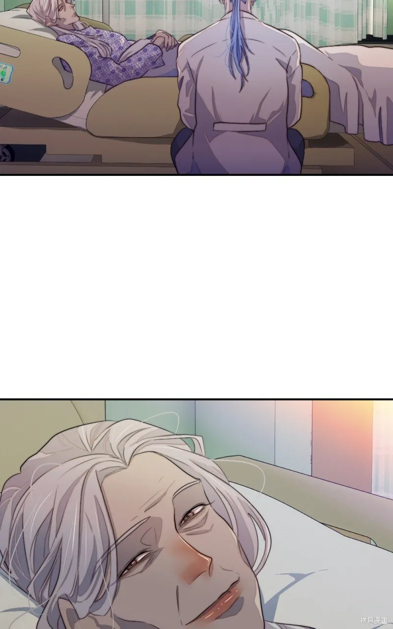 第81话 第75页