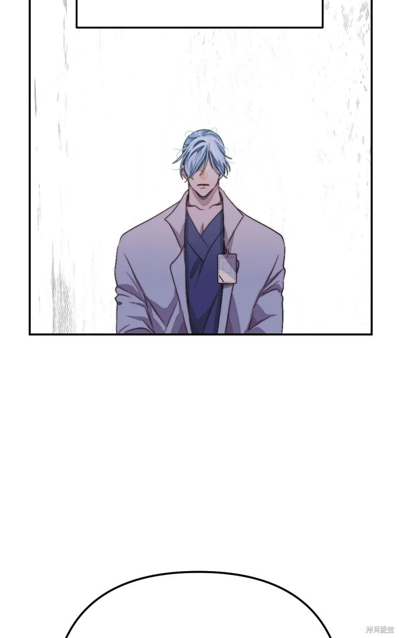 第81话 第77页