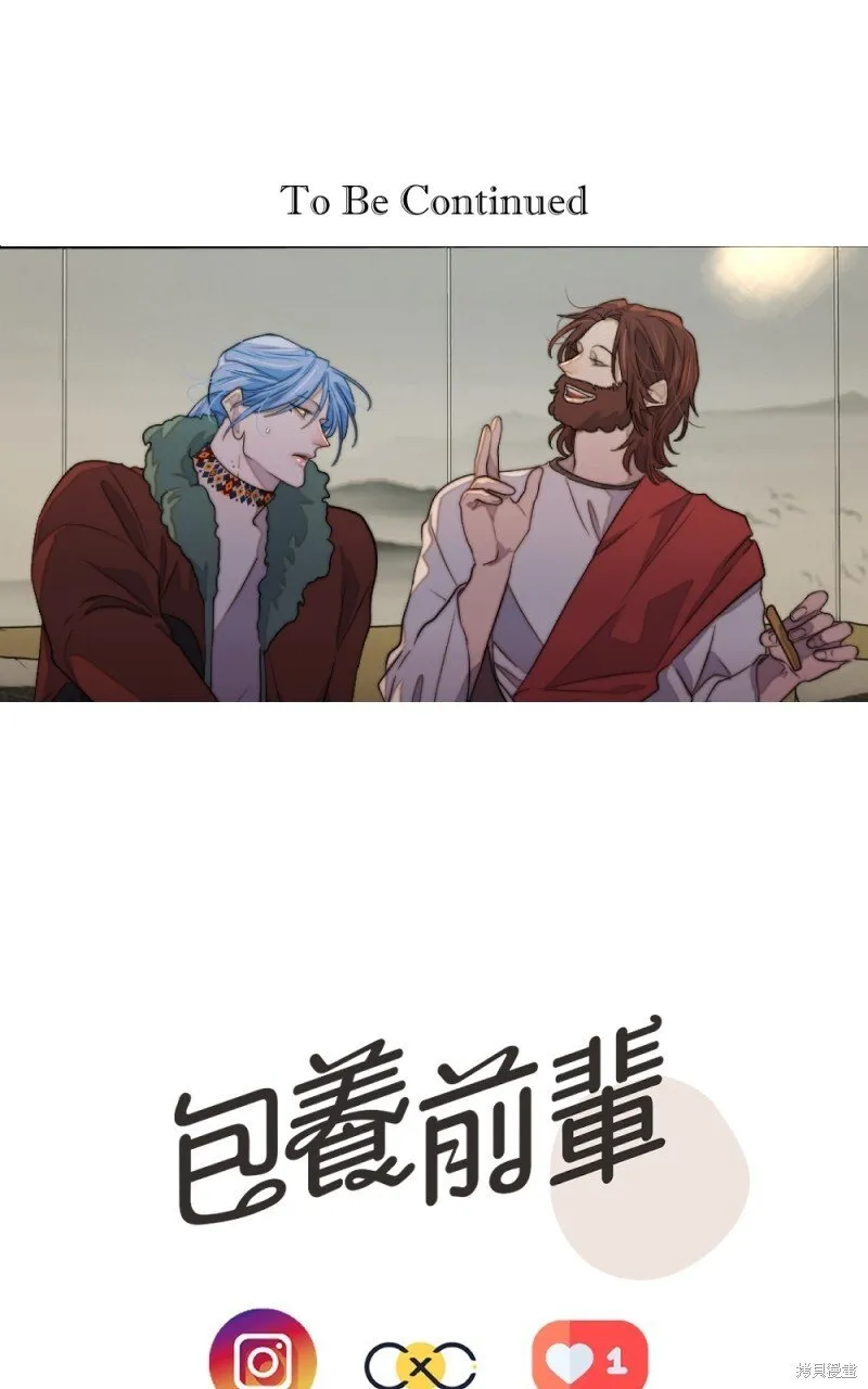 第81话 第102页