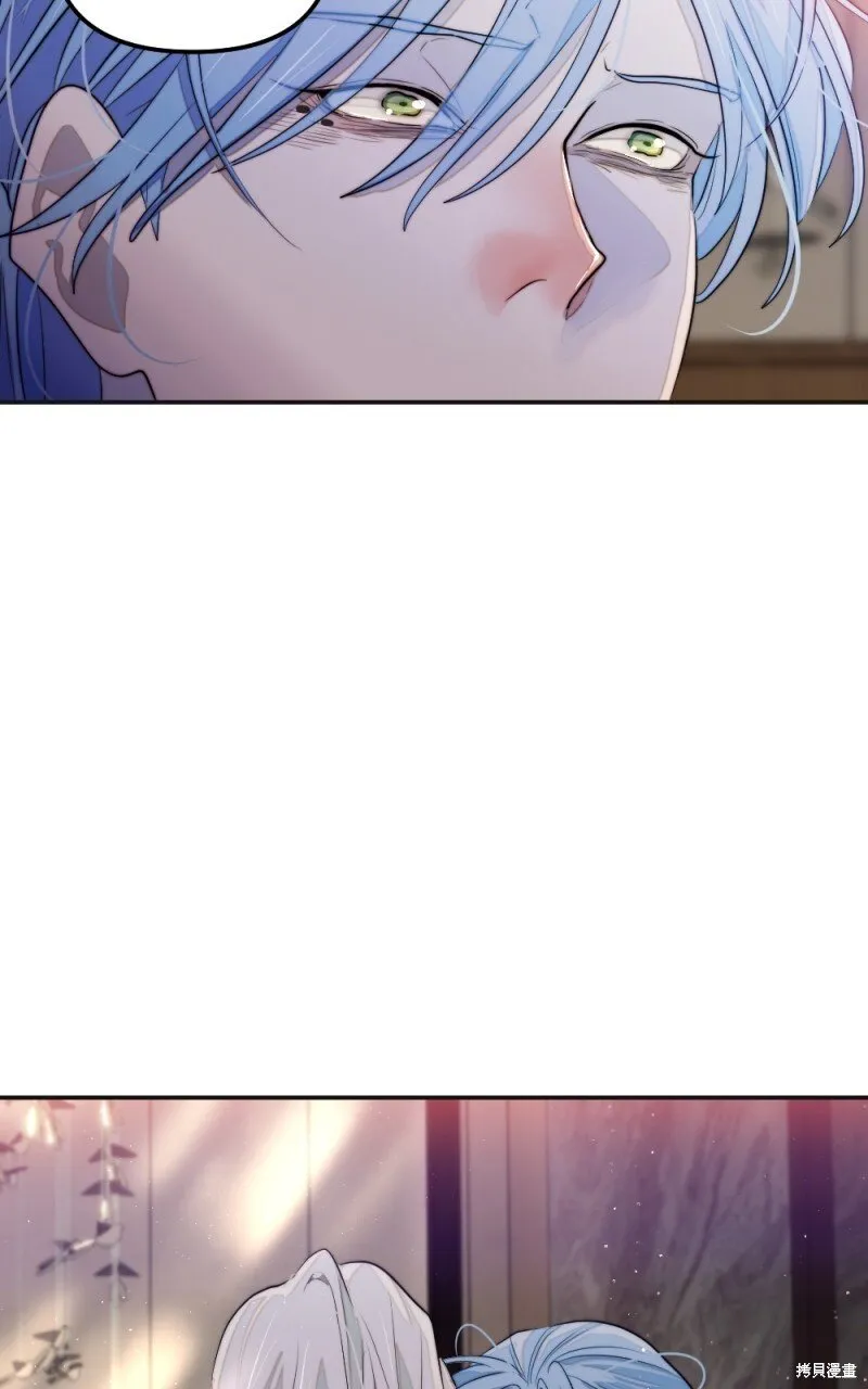 第82话 第39页