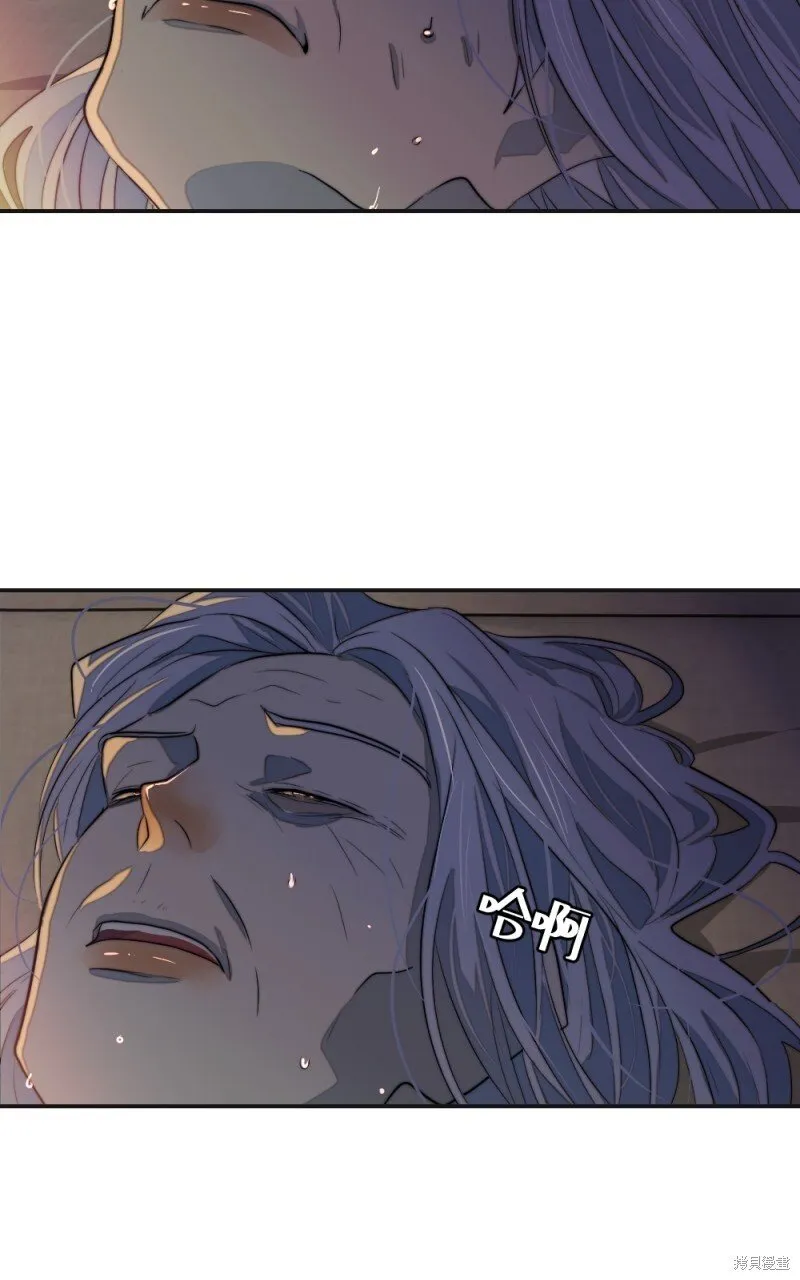 第82话 第72页