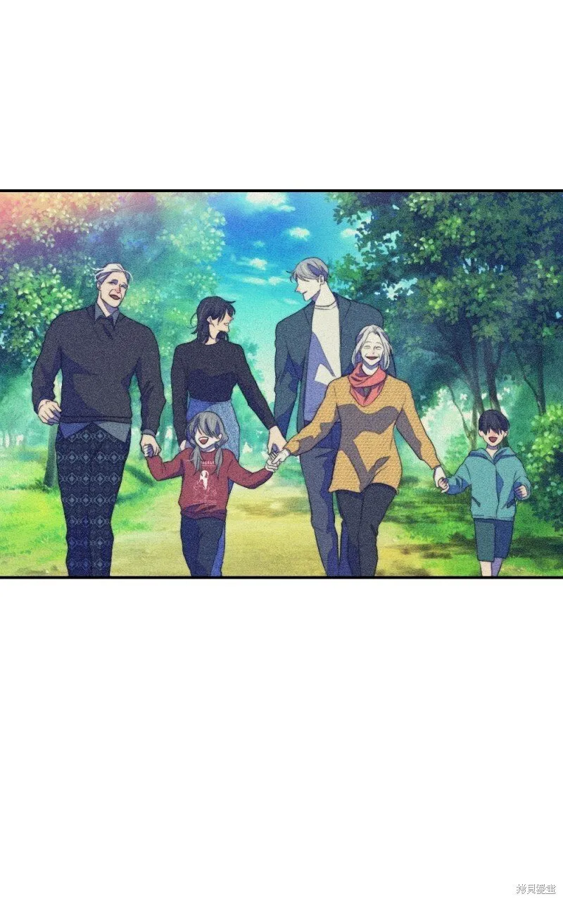 第82话 第84页