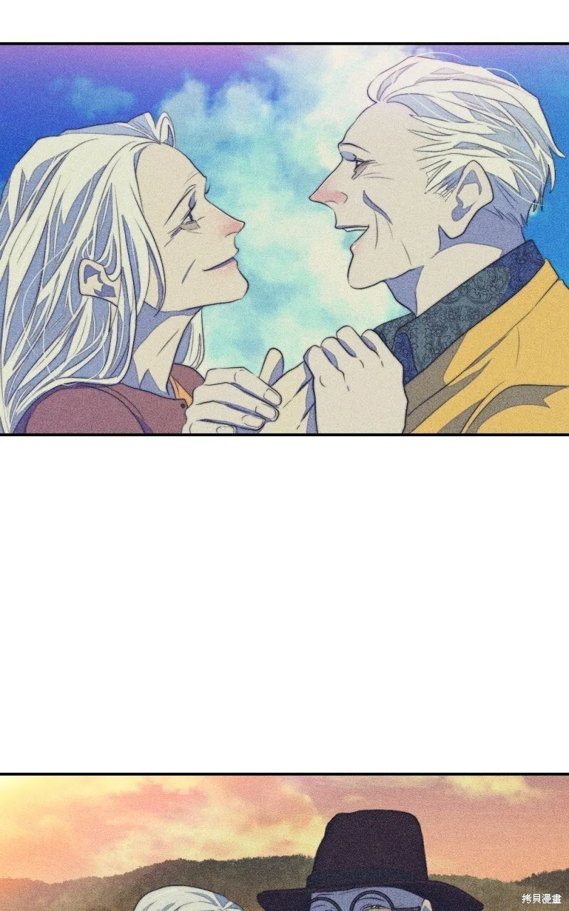 第82话 第85页