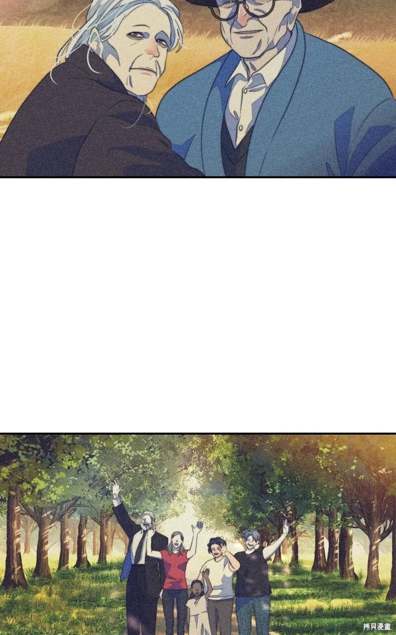 第82话 第86页