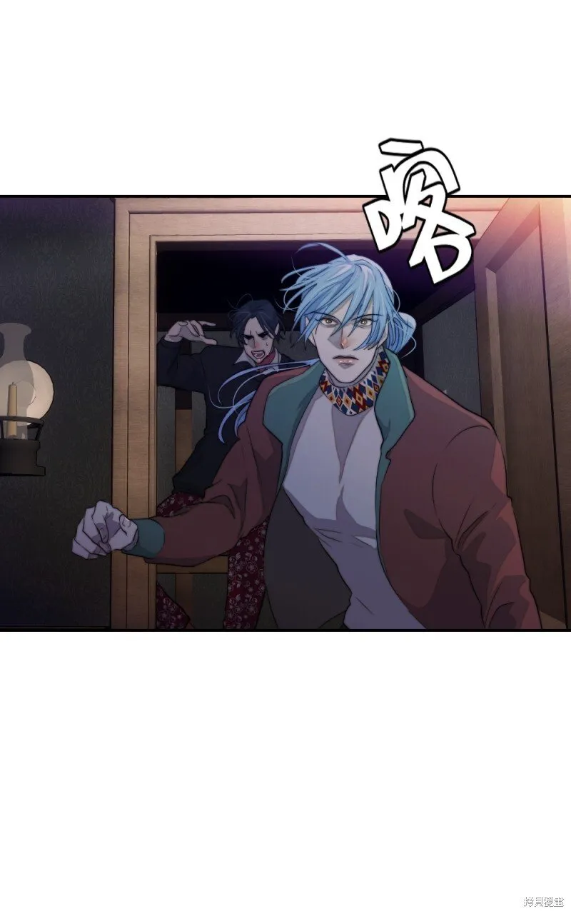 第82话 第95页