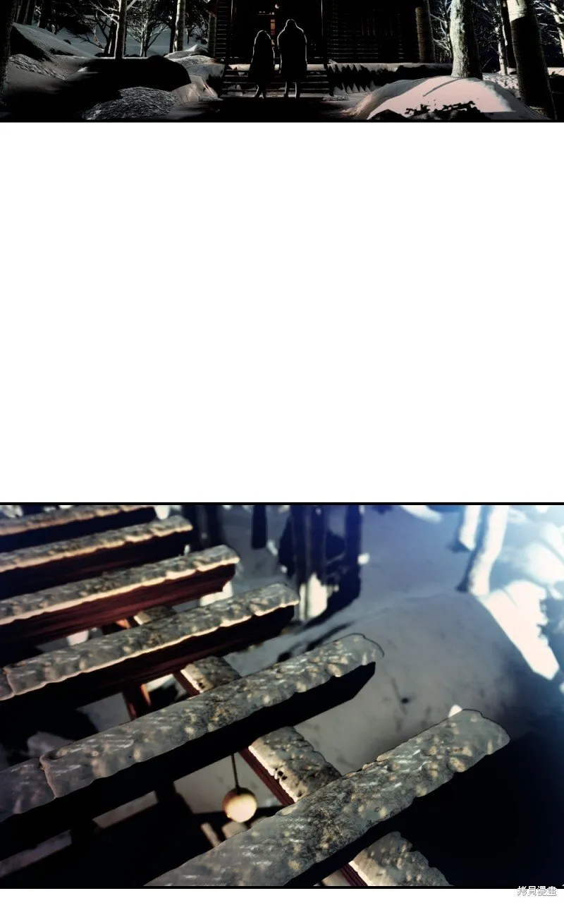 第83话 第4页