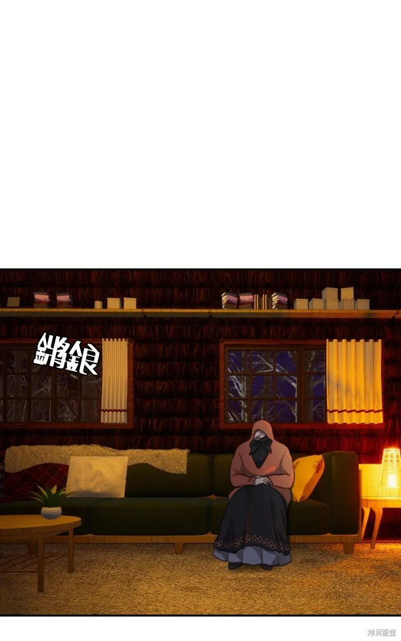 第83话 第5页