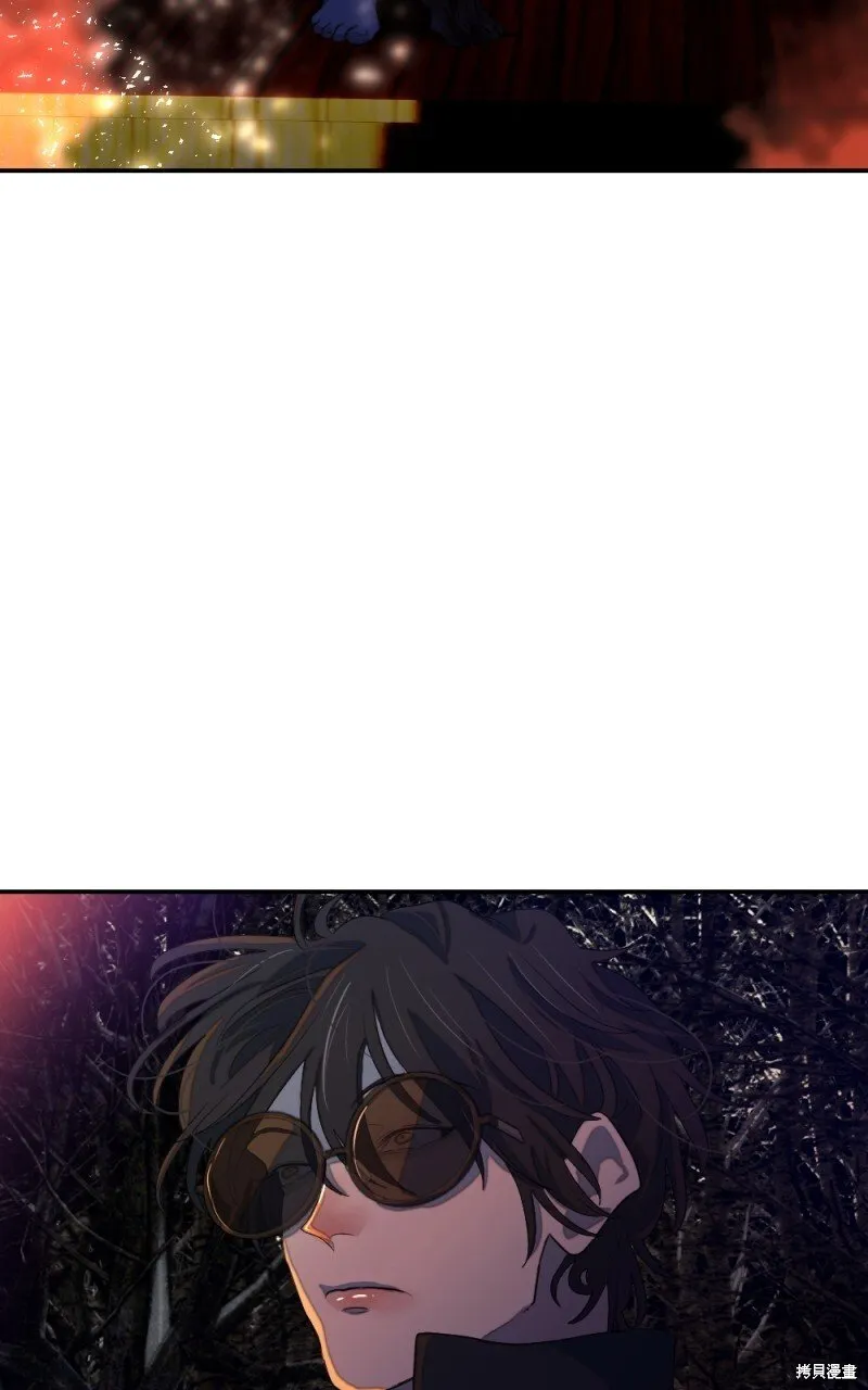 第83话 第48页