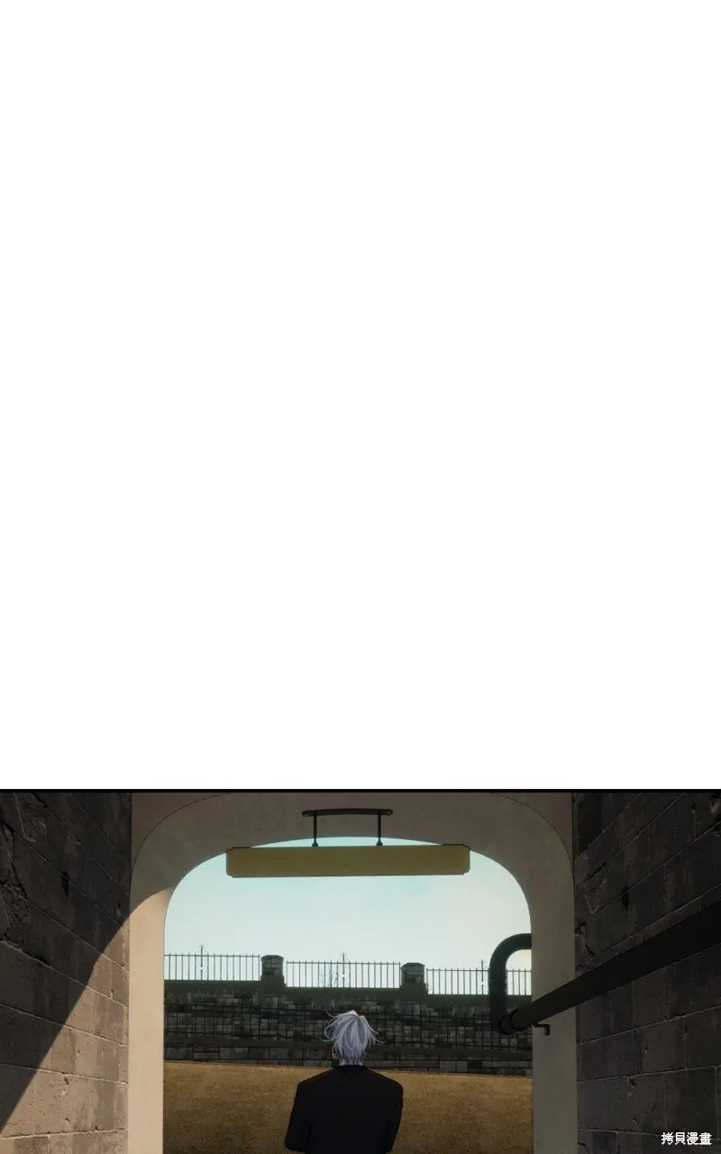 第83话 第71页