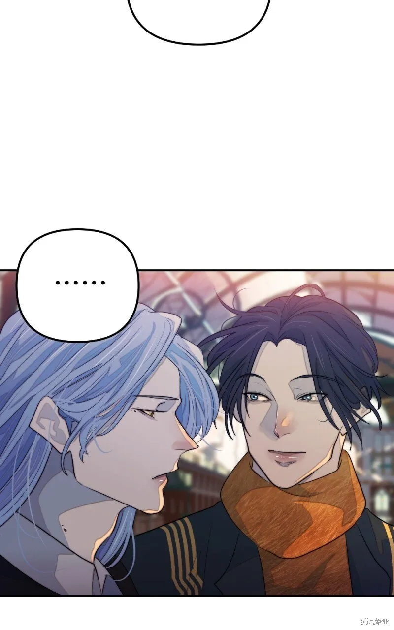 第84话 第6页