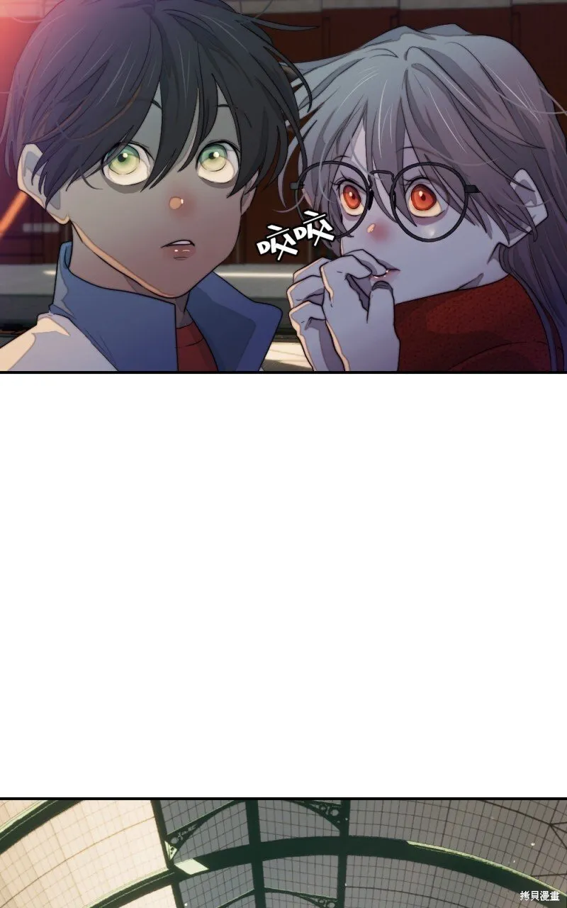 第84话 第16页