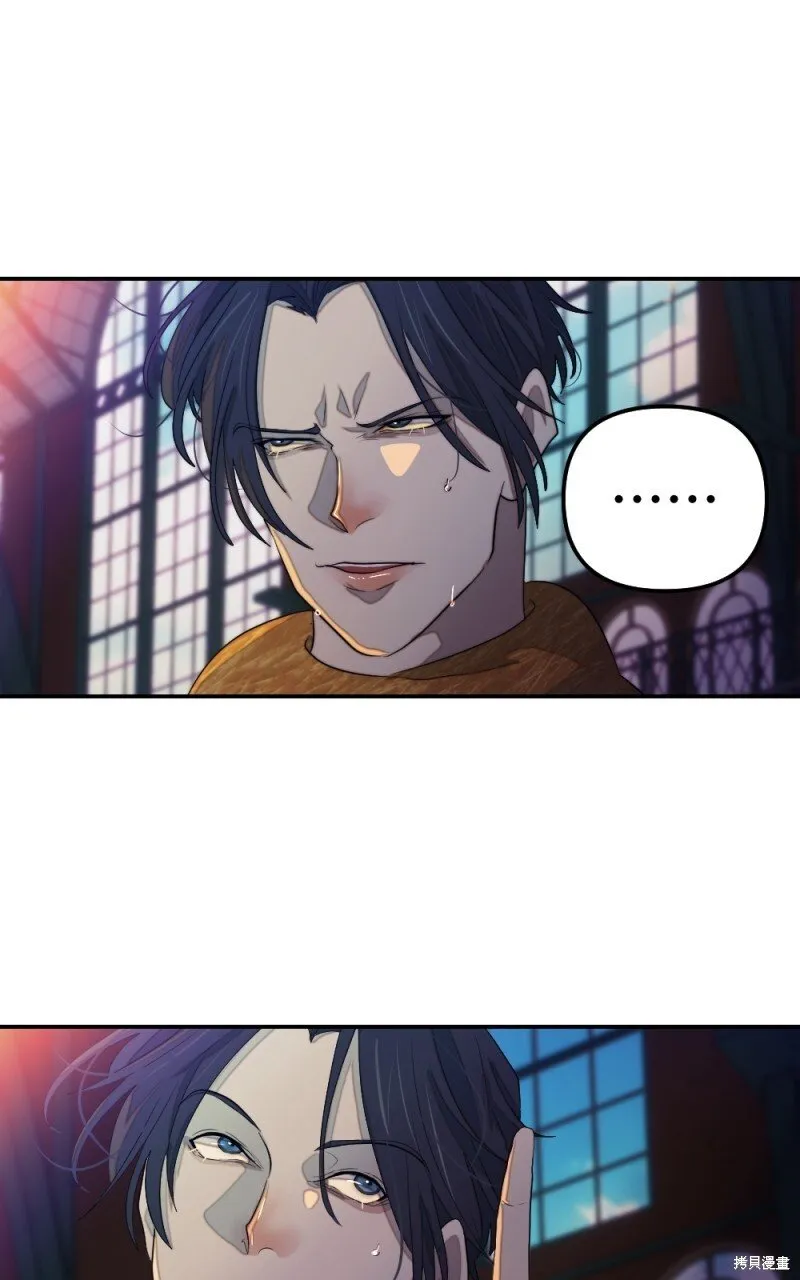 第84话 第46页