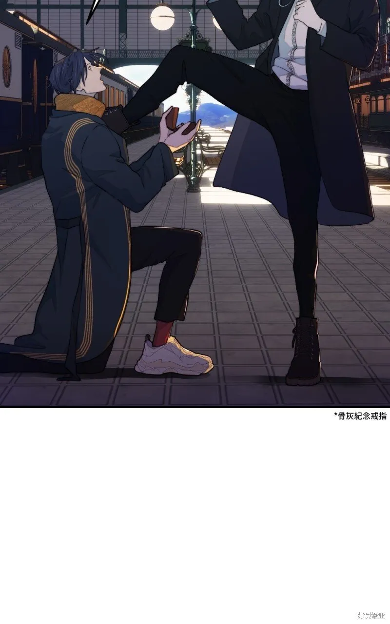 第84话 第64页