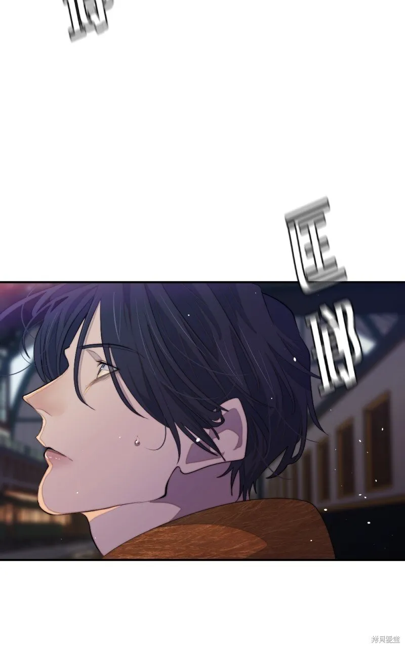 第84话 第73页