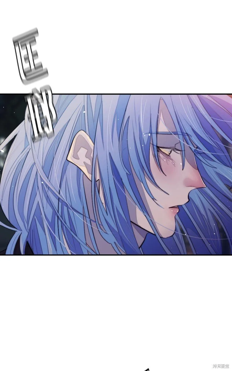 第84话 第74页