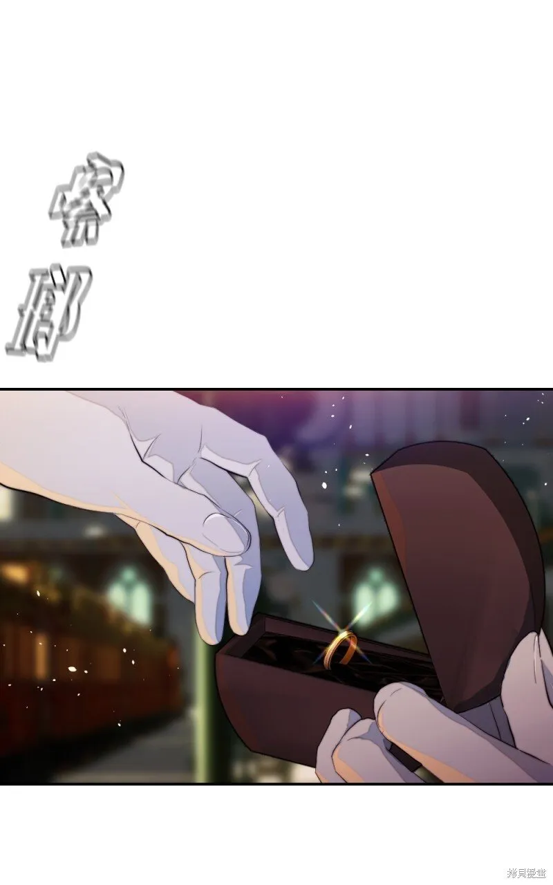 第84话 第76页