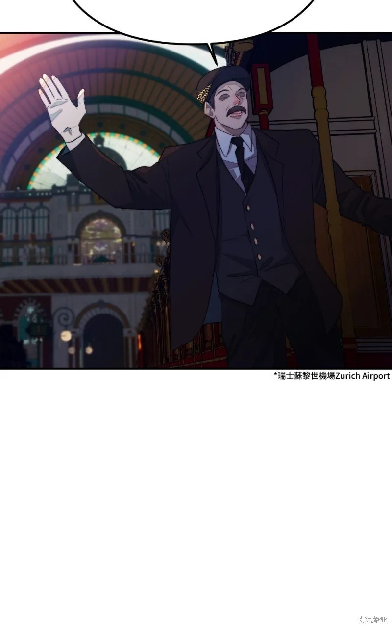 第84话 第79页