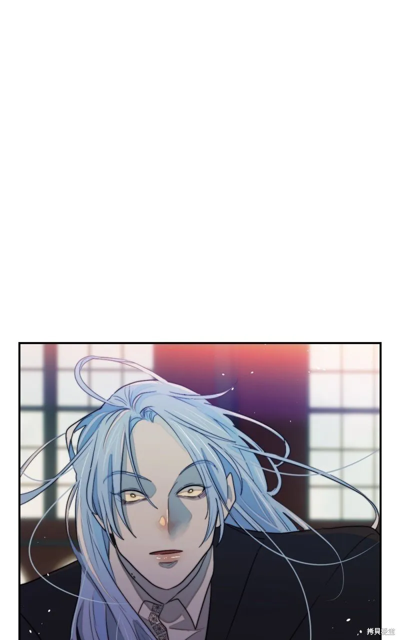 第84话 第81页