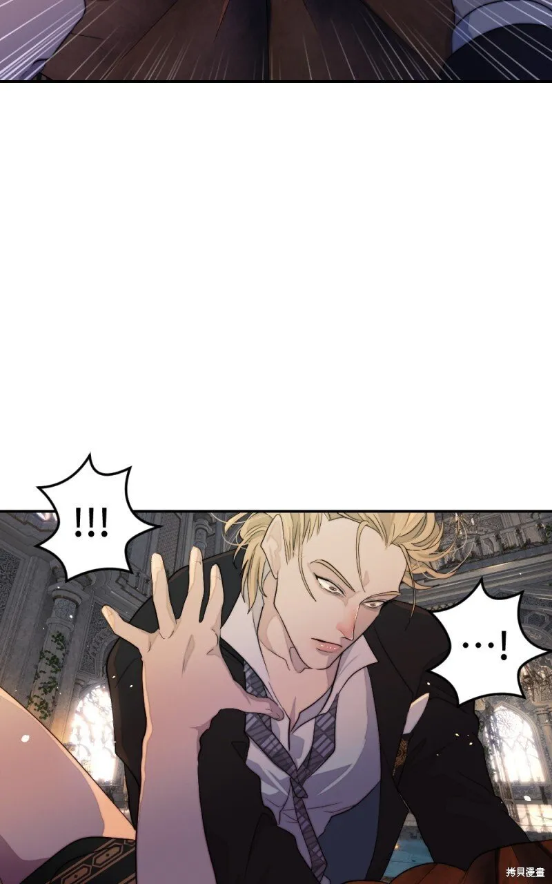 第85话 第22页