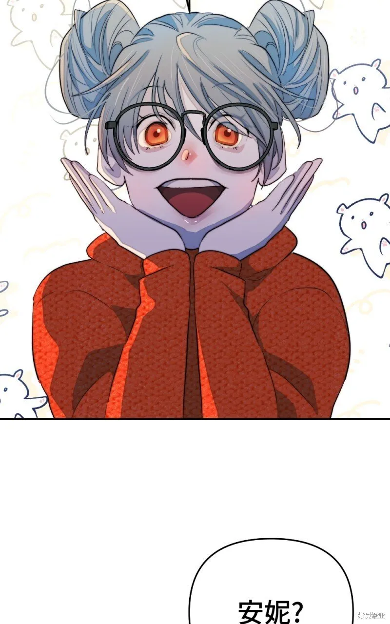 第85话 第41页