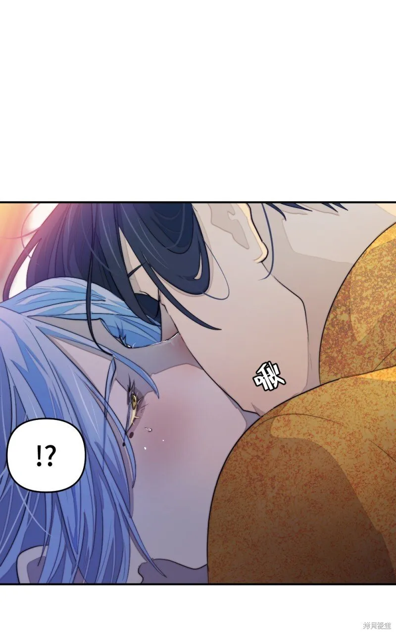 第85话 第61页