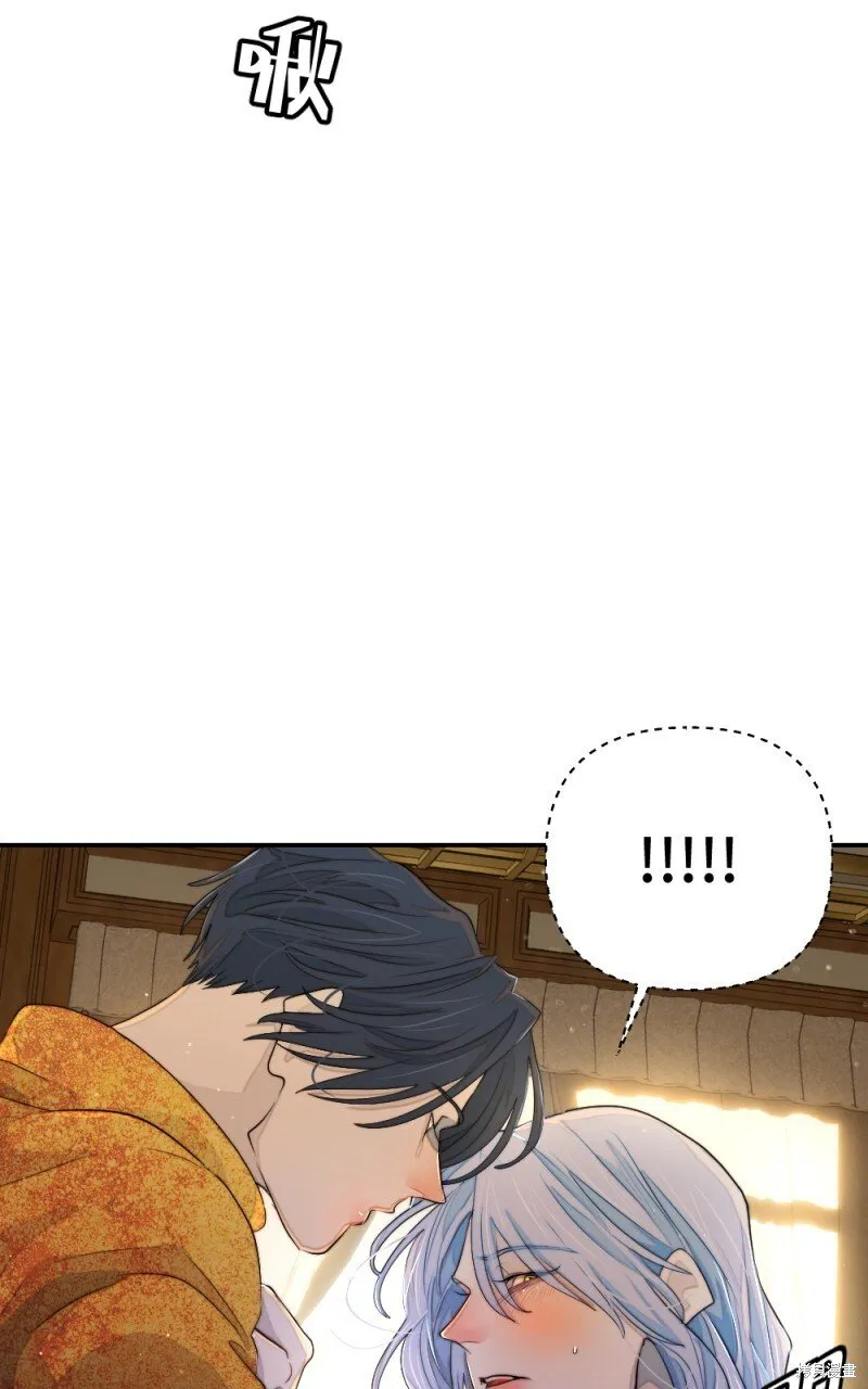 第85话 第62页