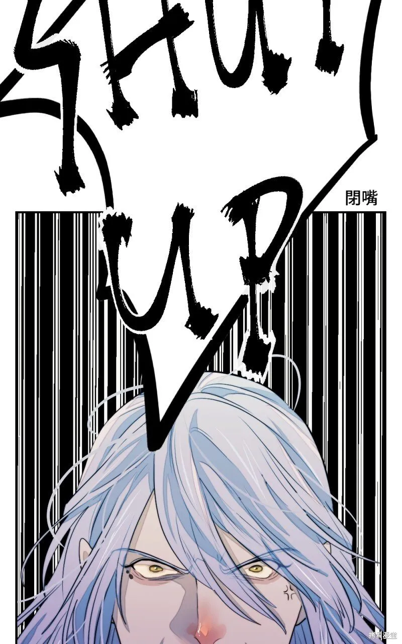 第85话 第92页