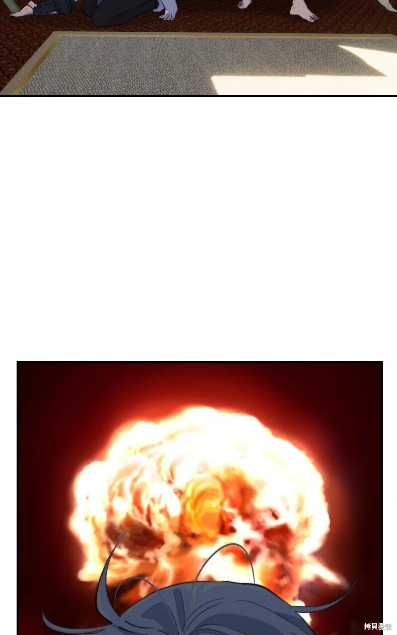 第85话 第99页