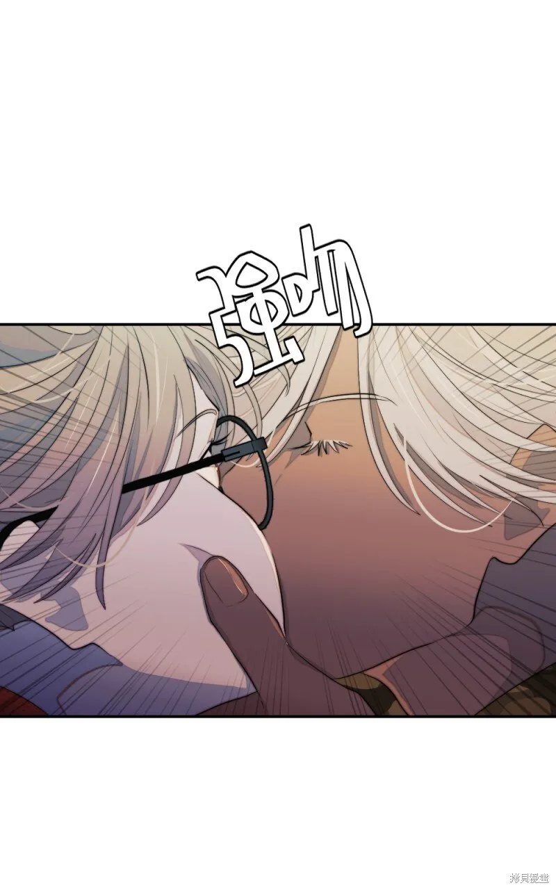 第86话 第14页