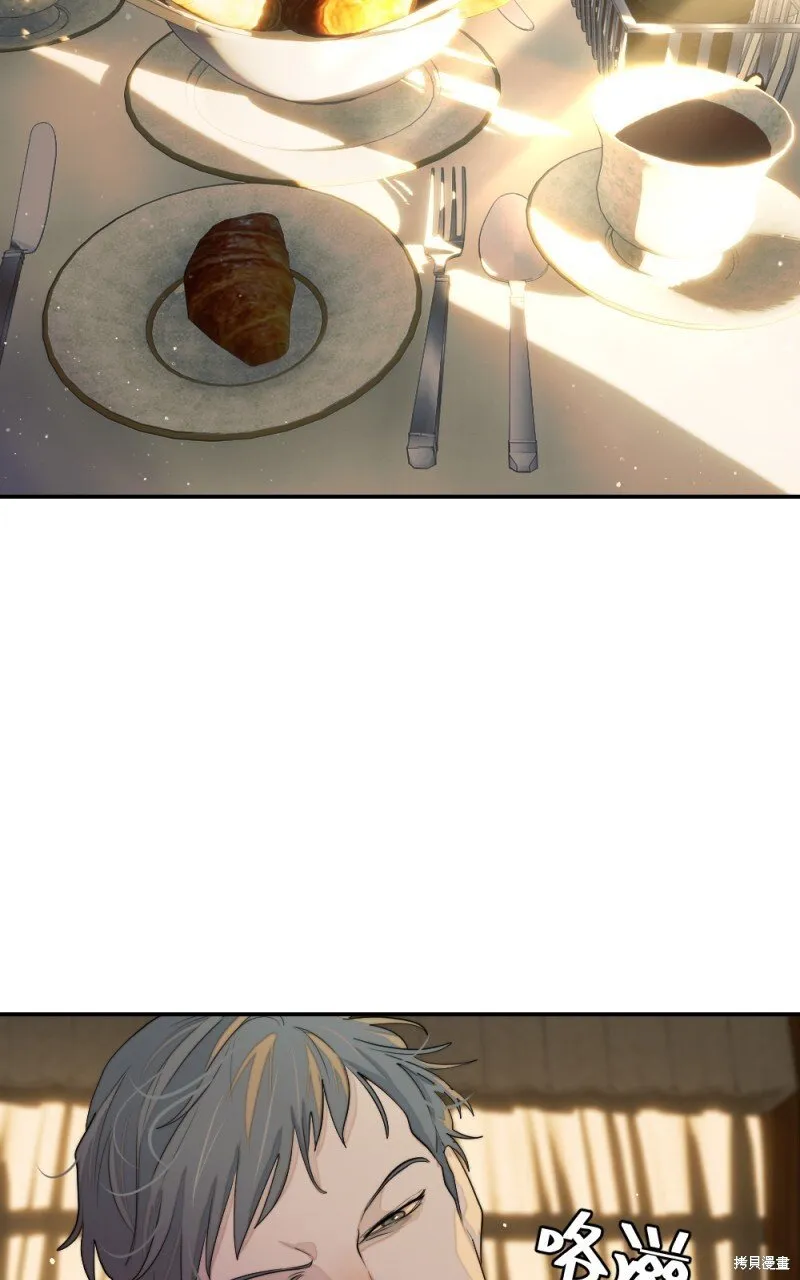 第86话 第35页