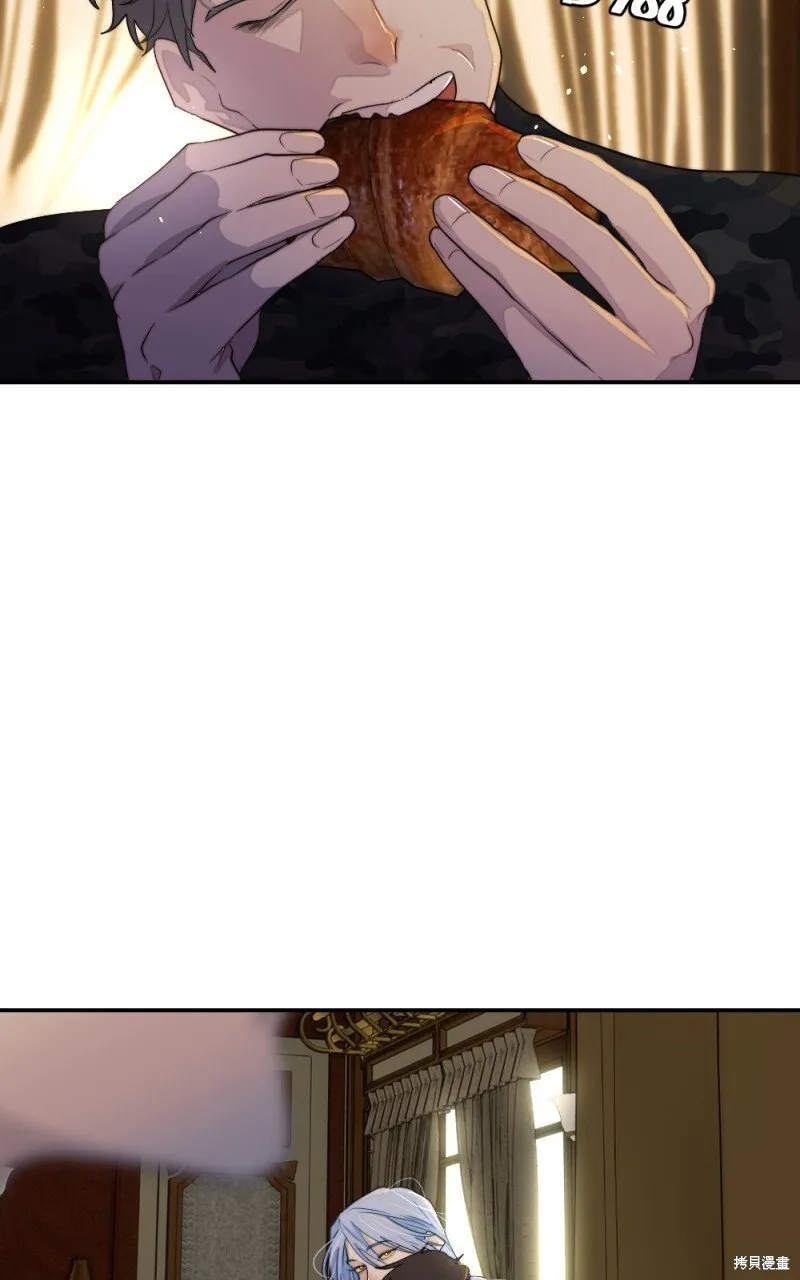 第86话 第36页