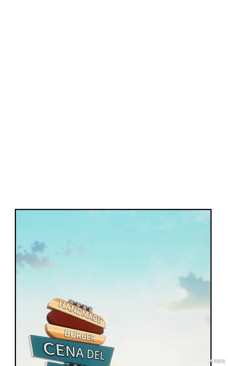 第86话 第39页