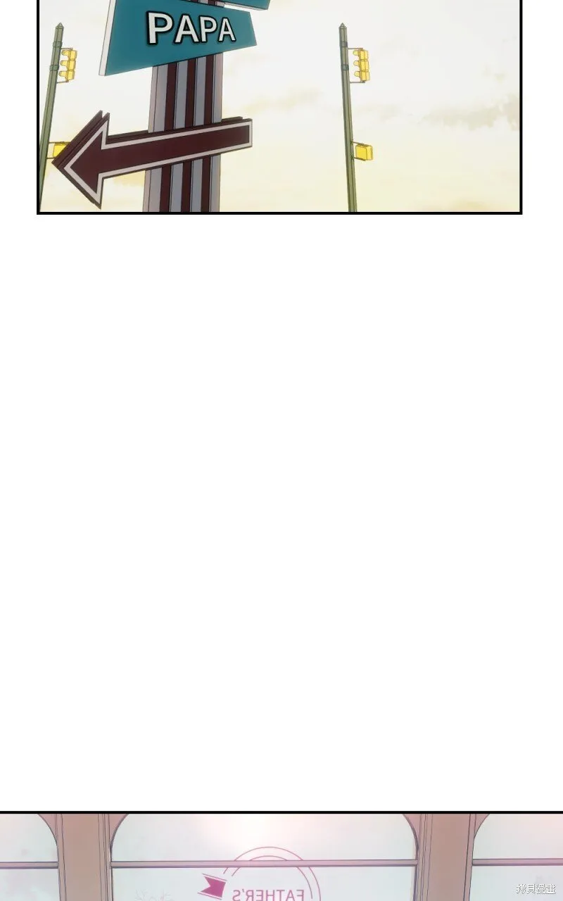 第86话 第40页