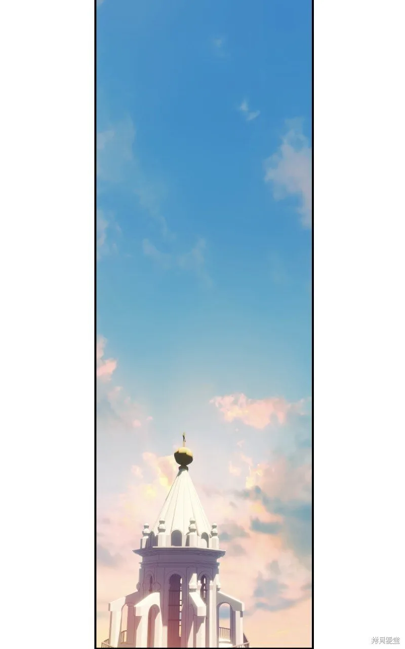 第86话 第72页