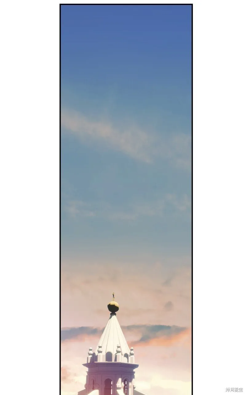 第86话 第86页