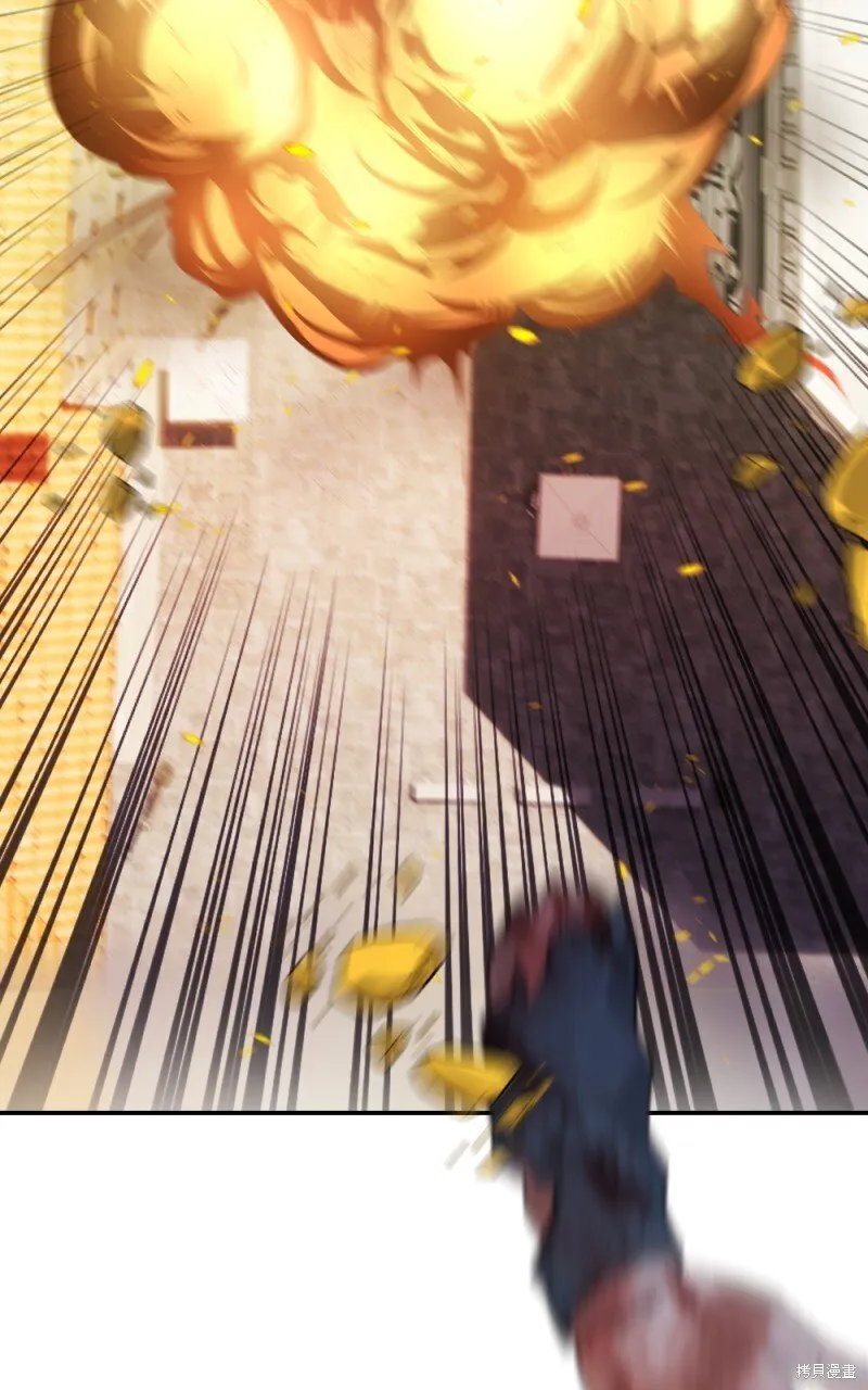第86话 第115页