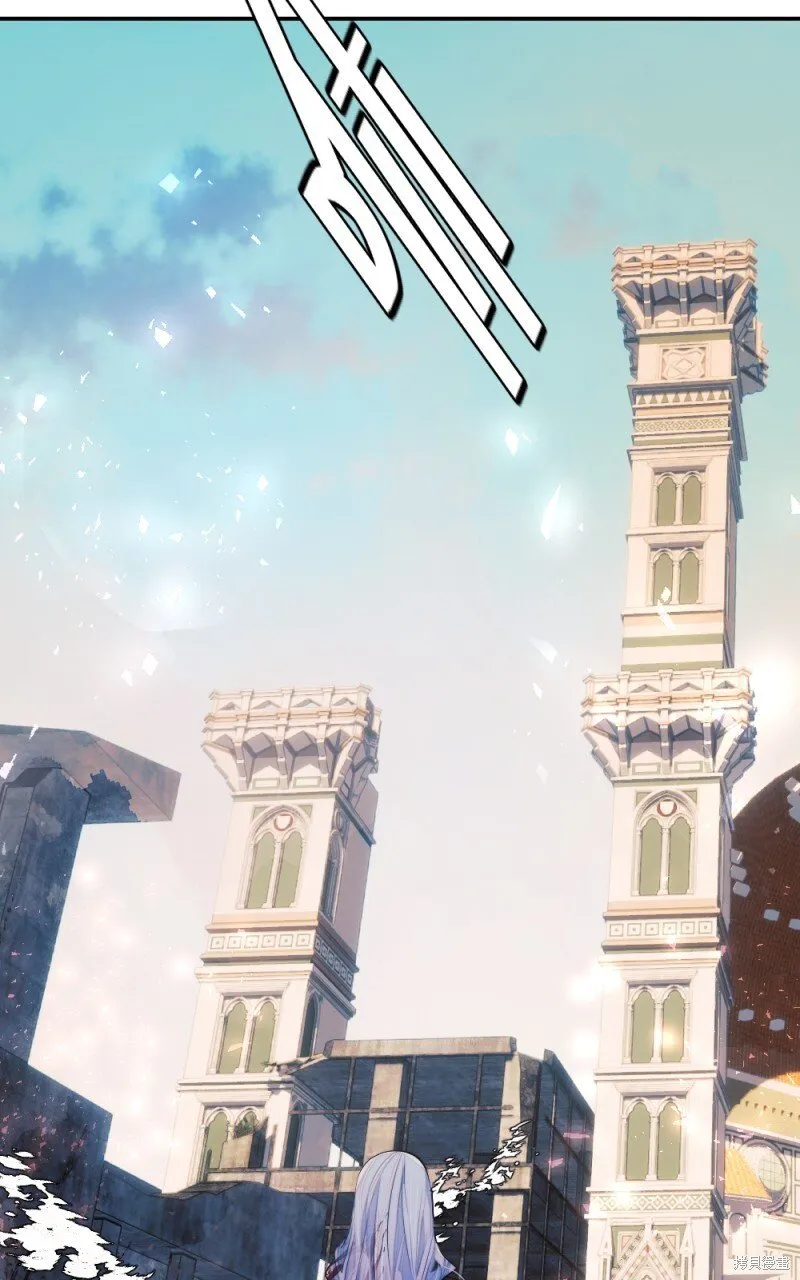 第87话 第14页