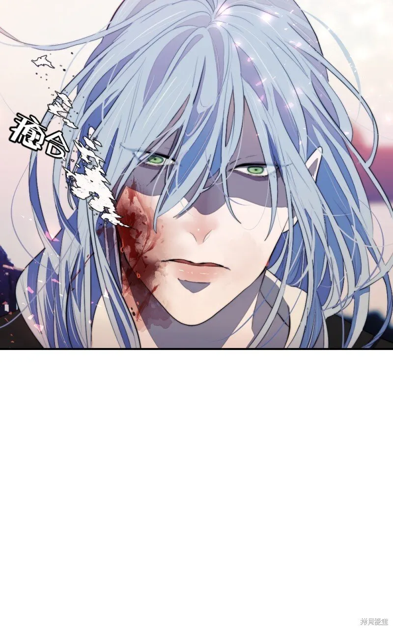 第87话 第16页