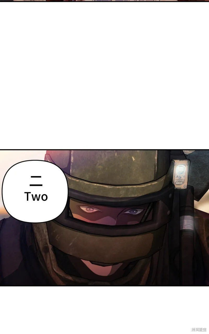 第87话 第47页